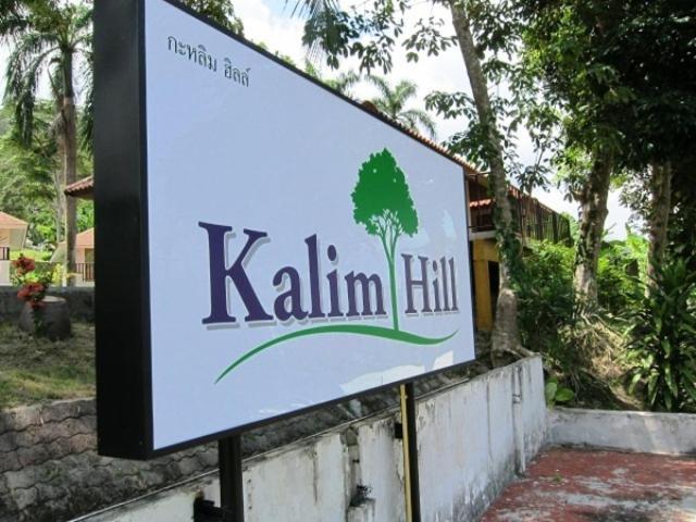 Kalim Hill Hotel Patong Eksteriør billede